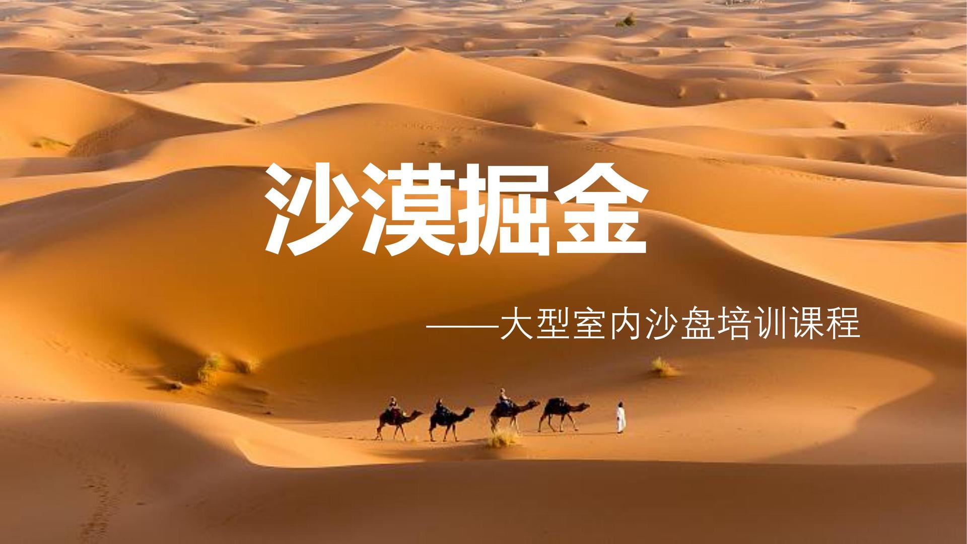 烈联影业创意视觉